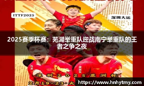 彩神Vi首页