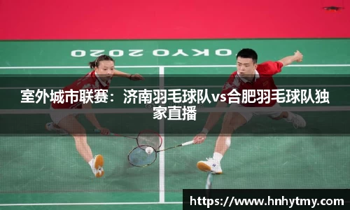 彩神Vi首页