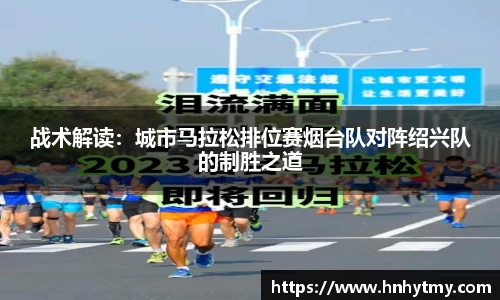 彩神Vi首页