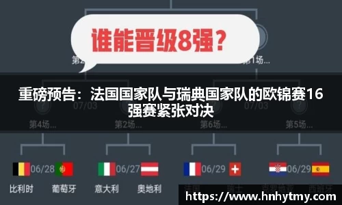 彩神官网