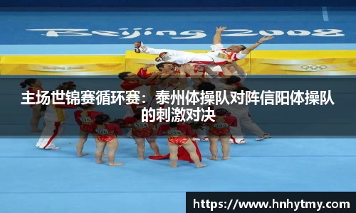 彩神Vi首页