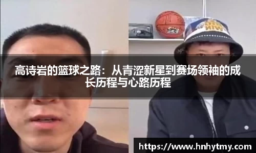 彩神vll首页