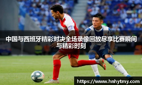 米兰官网
